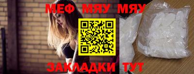 прущий лед Усть-Джегута