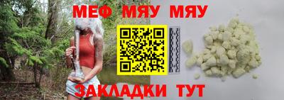apvp Тулун
