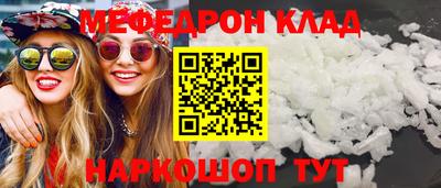 apvp Тулун