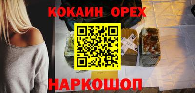 амф Усть-Илимск