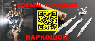 амф Усть-Илимск