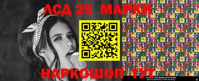 прущий лед Усть-Джегута