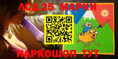 прущий лед Усть-Джегута
