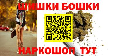 герыч Уссурийск