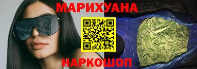 герыч Уссурийск