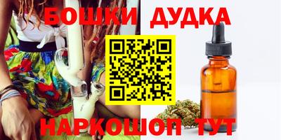 амф Усть-Илимск