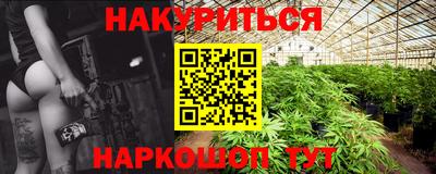 амф Усть-Илимск