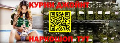 прущий лед Усть-Джегута
