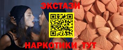 2c-b Тула