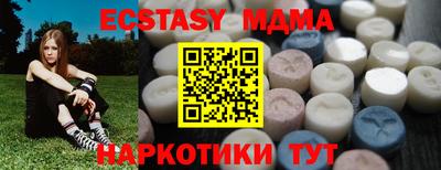 героин Туймазы