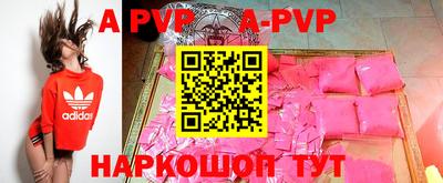 героин Туймазы