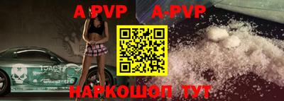 герыч Уссурийск