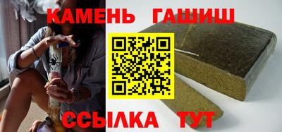 прущий лед Усть-Джегута