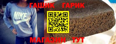 прущий лед Усть-Джегута