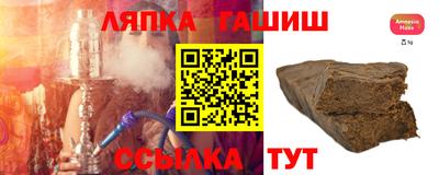 apvp Тулун