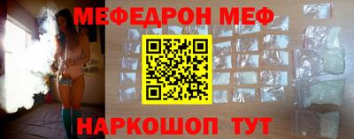 героин Туймазы