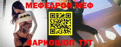 амф Усть-Илимск