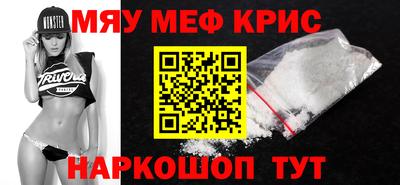 героин Туймазы