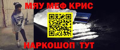 герыч Уссурийск