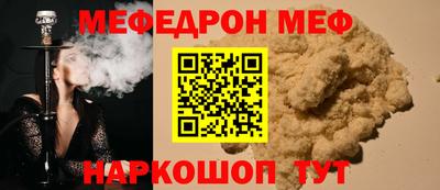 амф Усть-Илимск