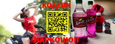 apvp Тулун
